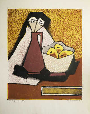 Ведерников Александр Семенович. Натюрморт